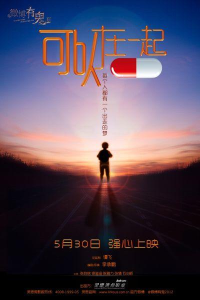 购买假罗德岛设计学院文凭